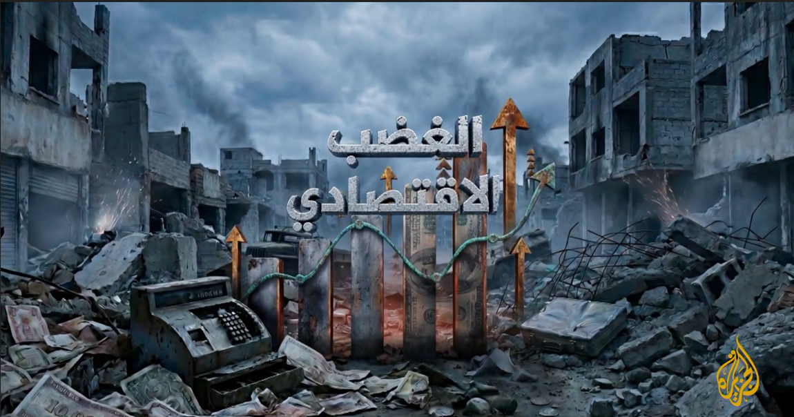 مطاردات صامتة في البحار.. كيف تطارد أمريكا ناقلات النفط المحظور؟